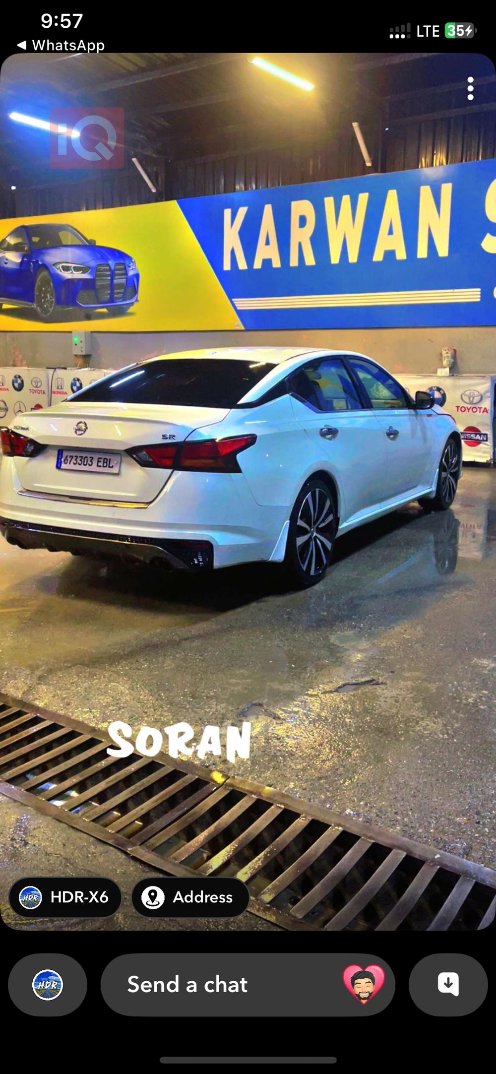 نيسان ألتيما